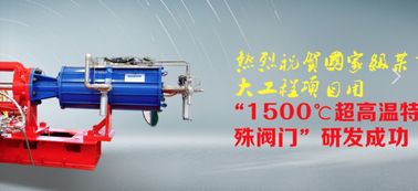 High Speed Linear Valve Actuator  with air tank/ Pneumatic Cylinder Valve Actuator For Gate Valves