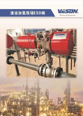 Pneumatic actuator of pipeline valves Metal Seated Ball Valves Spring Return Pneumatic Actuator VSF  Closed Loop Control System